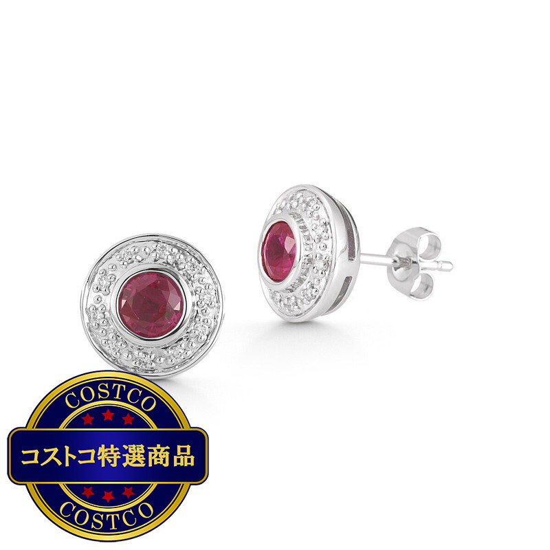 (コストコ) 18K ホワイトゴールド 0.1カラット ダイヤモンド ルビー ピアス - 画像 (2)