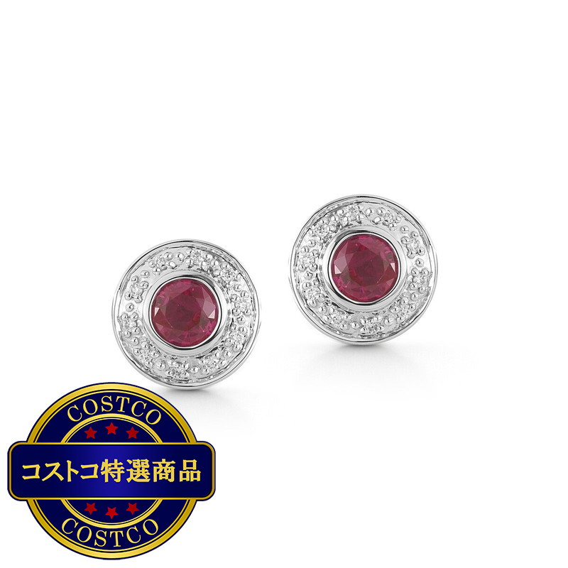 (コストコ) 18K ホワイトゴールド 0.1カラット ダイヤモンド ルビー ピアス