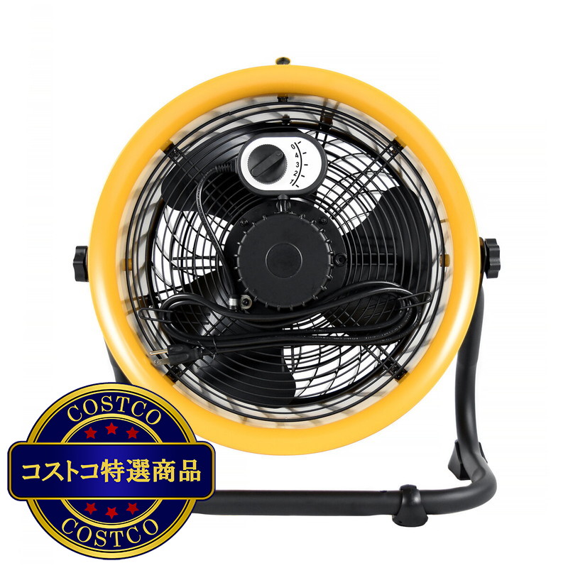(コストコ) CATERPILLAR 35cm エアーサーキュレーター HVD-14AC - 画像 (4)