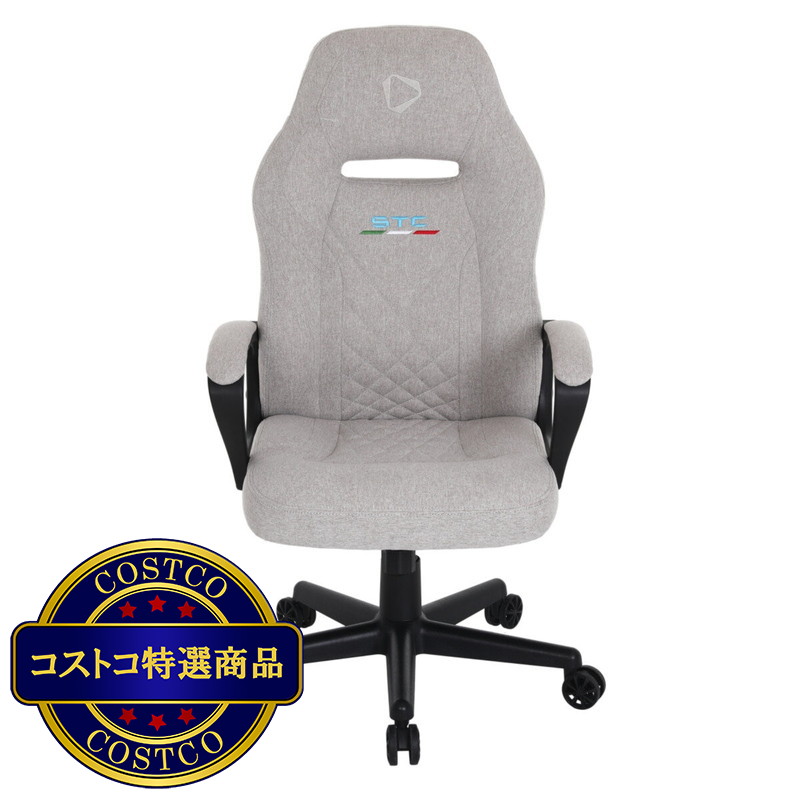 (コストコ) ONEX STC コンパクト S シリーズ - 画像 (2)