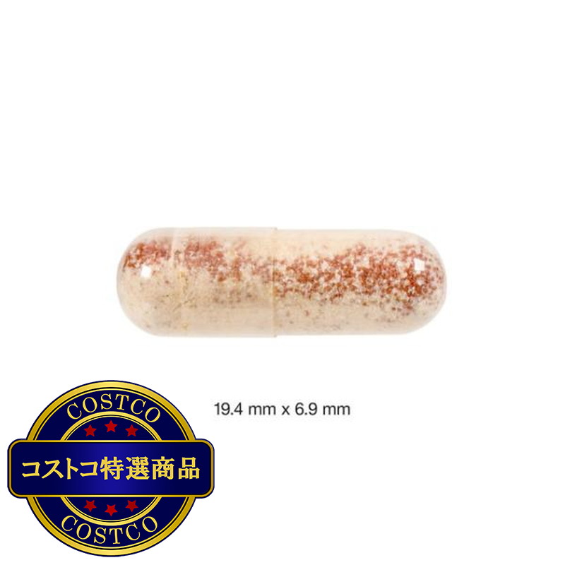 (コストコ) ウェバー・ナチュラルズ ルテインプラス 210 粒 - 画像 (4)