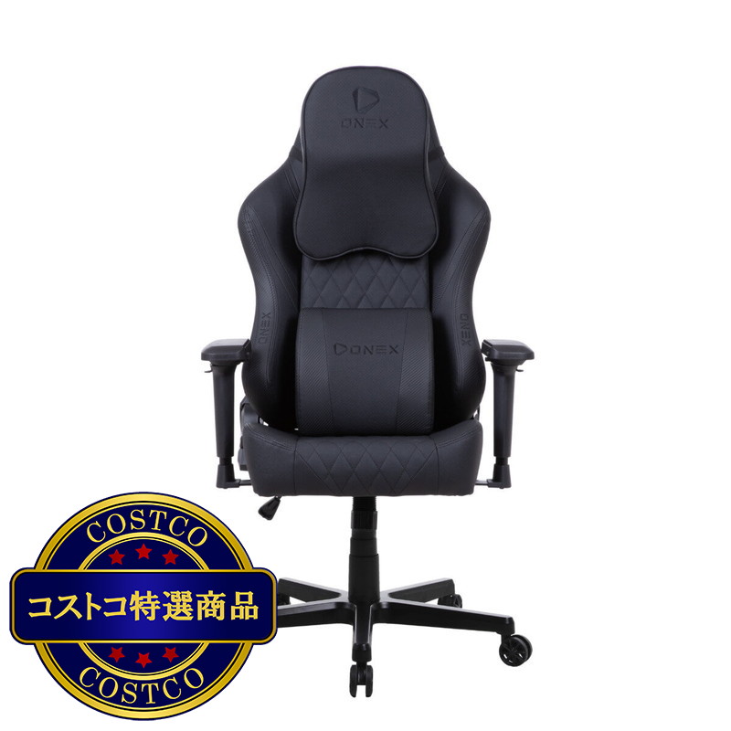 (コストコ) ONEX FX8 ゲーミングチェア ブラック