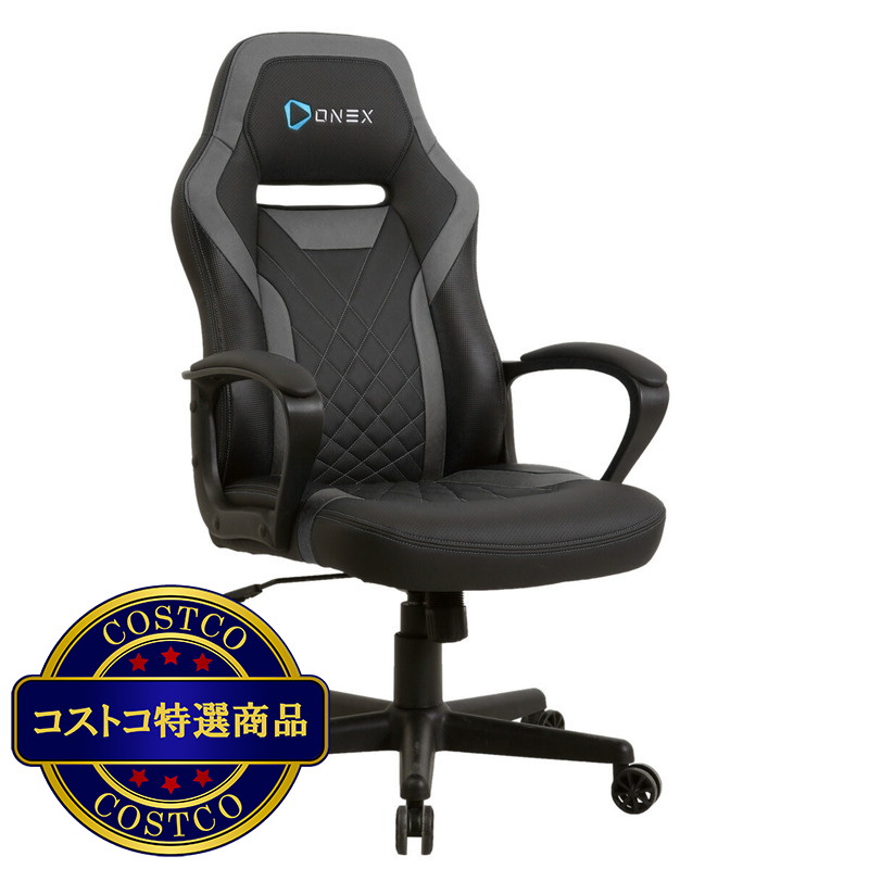 (コストコ) ONEX GX1 ゲーミングチェア ブラック - 画像 (2)