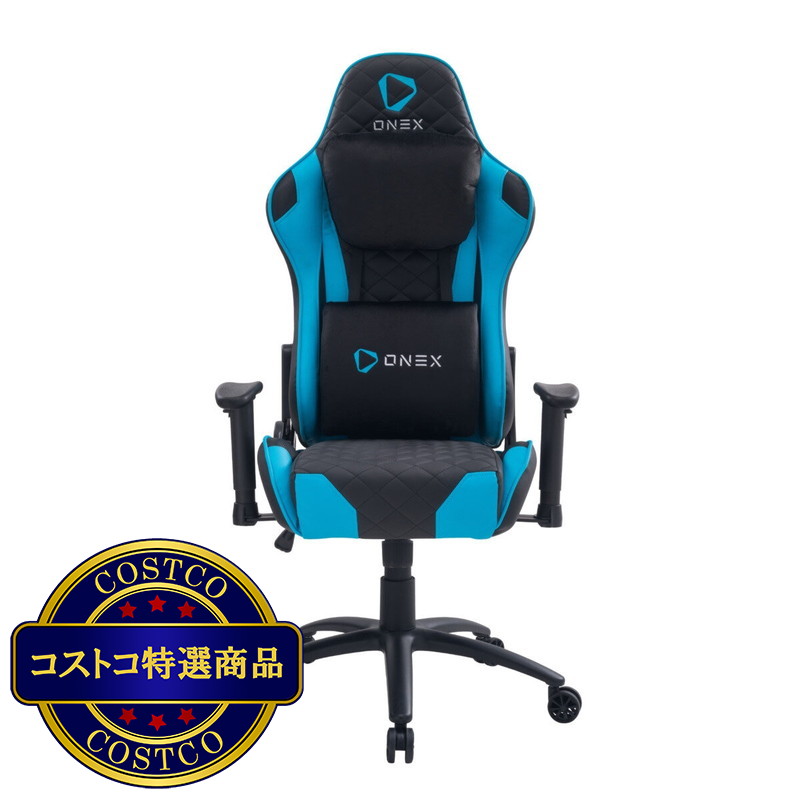 (コストコ) ONEX GX330 ゲーミングチェア - 画像 (2)