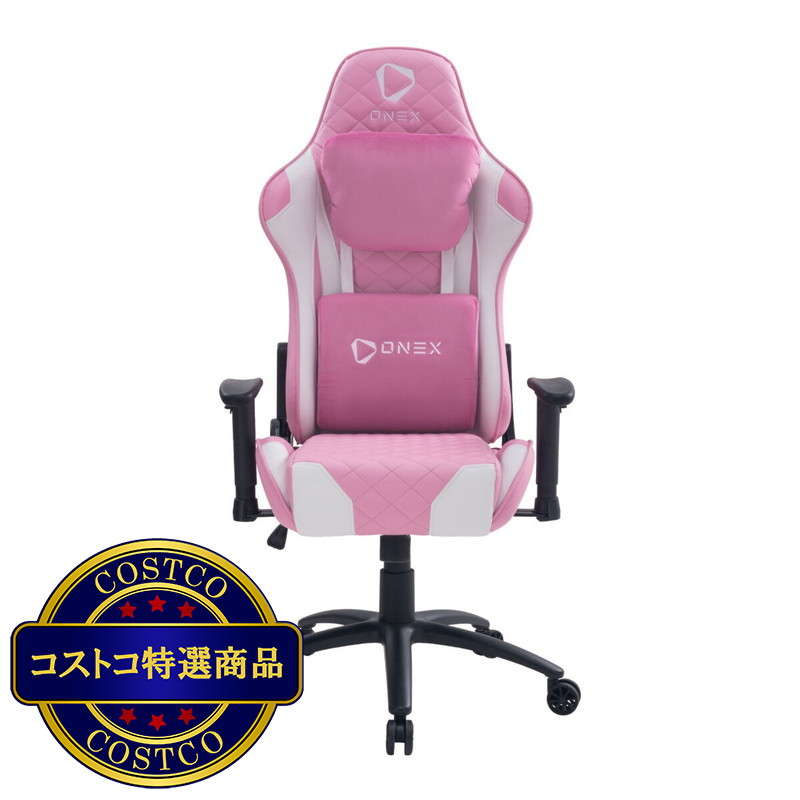 (コストコ) ONEX GX330 ゲーミングチェア - 画像 (3)