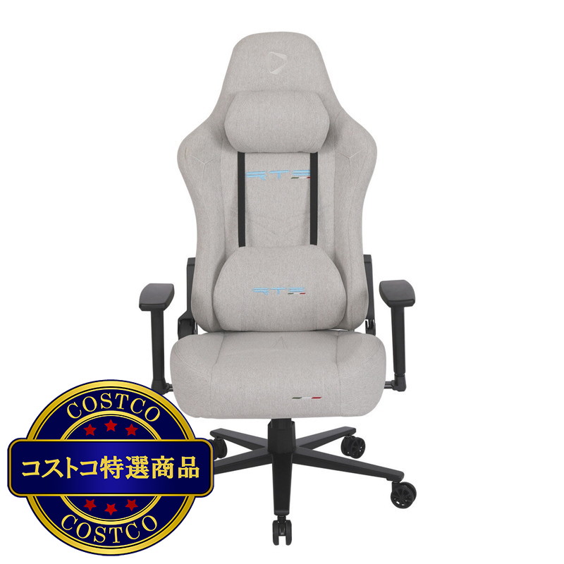 (コストコ) ONEX RTC EMBRACE ゲーミングチェア - 画像 (2)