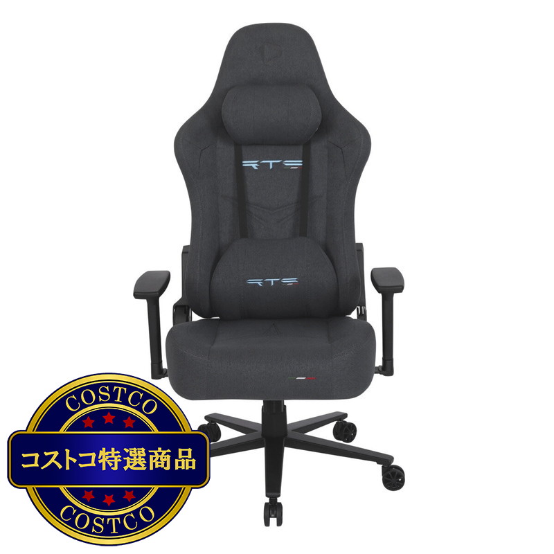 (コストコ) ONEX RTC EMBRACE ゲーミングチェア