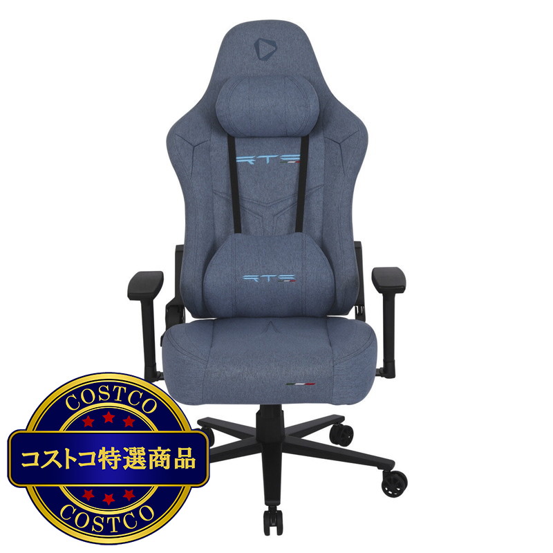 (コストコ) ONEX RTC EMBRACE ゲーミングチェア - 画像 (3)