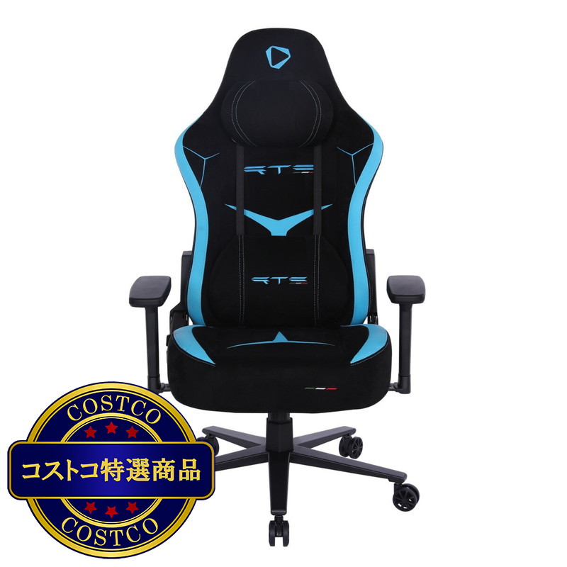 (コストコ) ONEX EMBRACE ALCANTRAゲーミングチェア - 画像 (2)