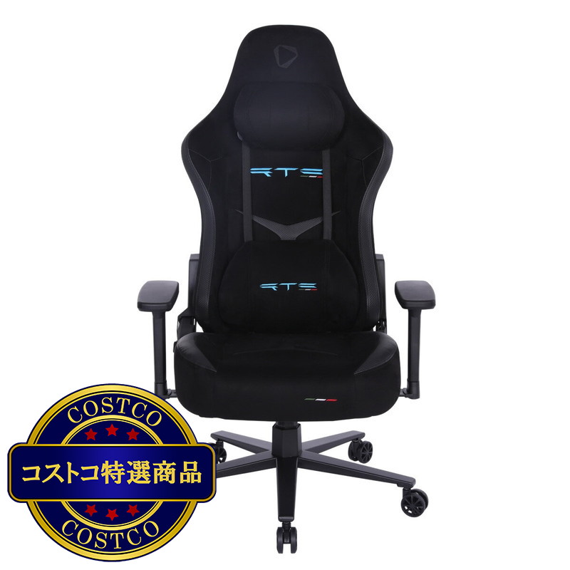 (コストコ) ONEX EMBRACE ALCANTRAゲーミングチェア