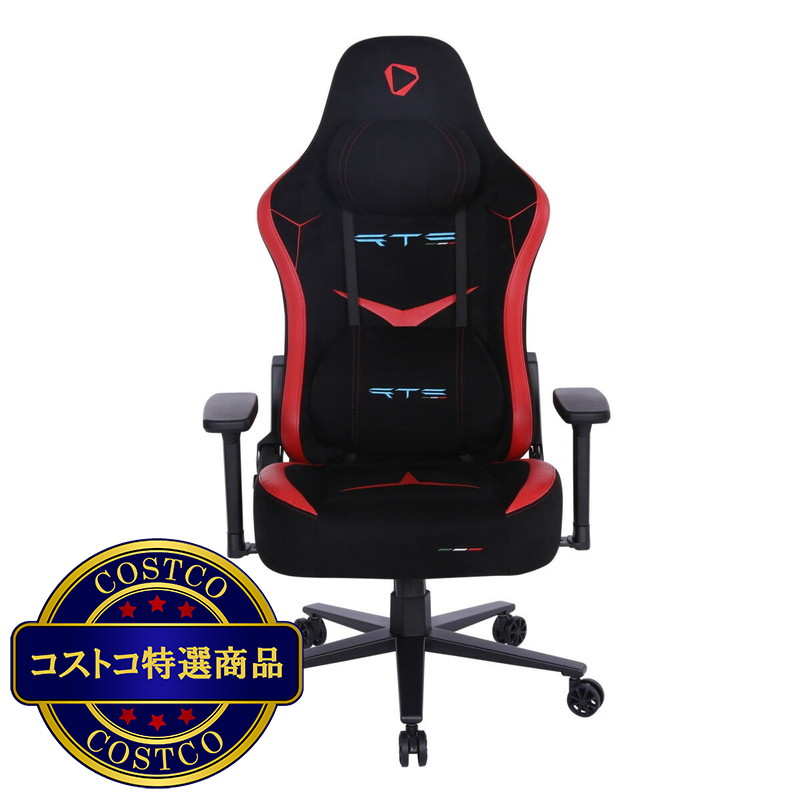 (コストコ) ONEX EMBRACE ALCANTRAゲーミングチェア - 画像 (3)
