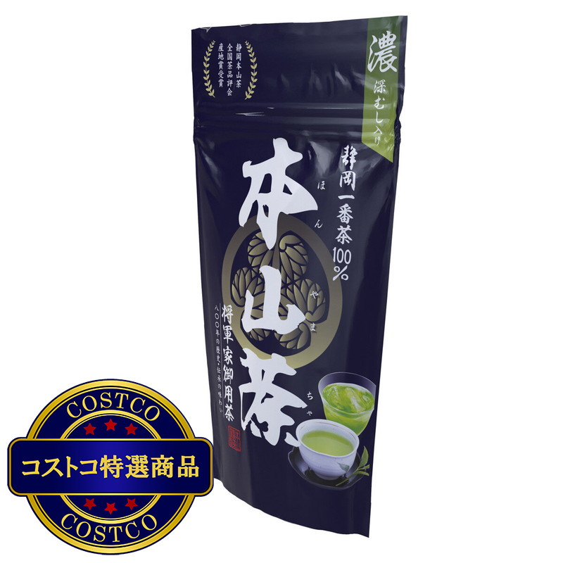 (コストコ) 本山茶 将軍家御用茶 一番茶100% 150g - 画像 (2)