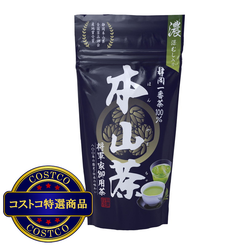 (コストコ) 本山茶　将軍家御用茶 一番茶100％　150ｇ