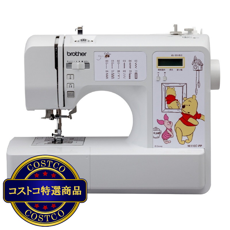 (コストコ) ブラザー コンピューターミシン フットコントローラー付き