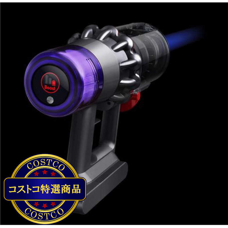(コストコ) ダイソン V11 コードレスクリーナー FLUFFY SV15 FF BU - 画像 (2)