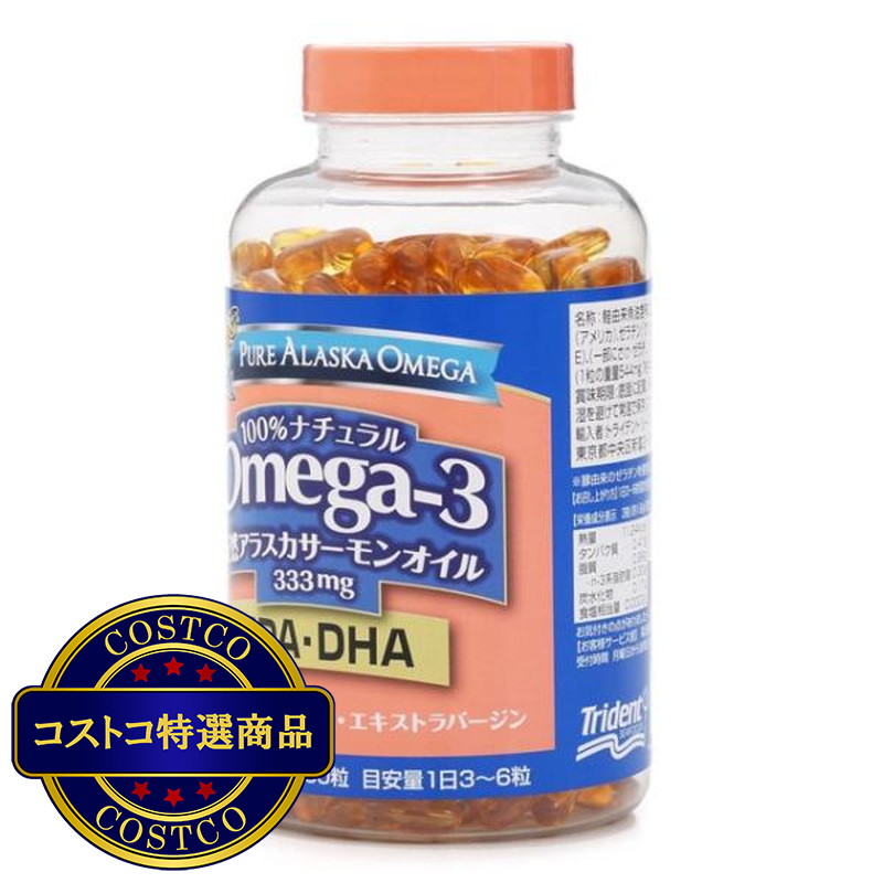 (コストコ) トライデント オメガ3 天然アラスカサーモンオイル 333mg 450 粒 - 画像 (2)