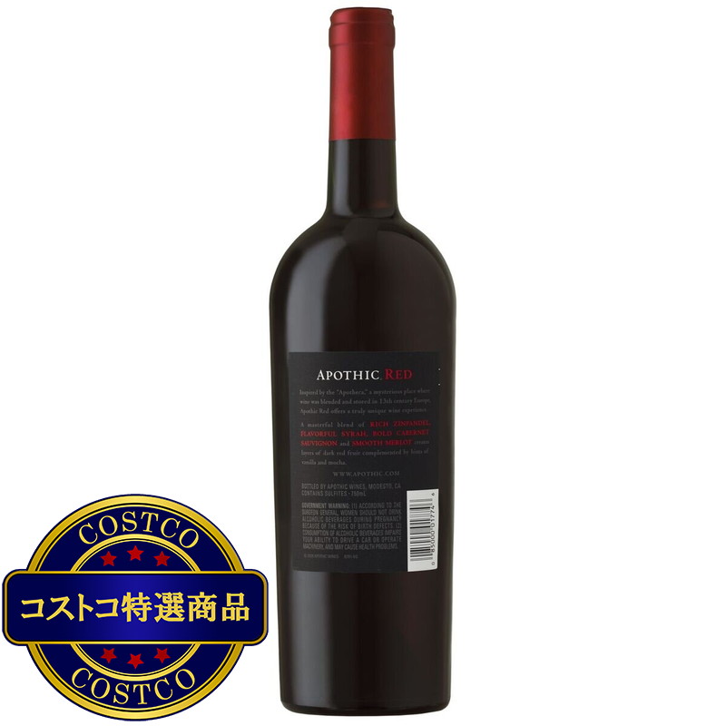 (コストコ) アポシック カリフォルニア レッド ブレンド 750 ml - 画像 (2)