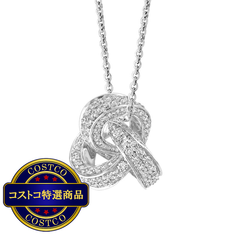 (コストコ) 18Kホワイトゴールド 0.75カラット ダイヤモンドペンダント - 画像 (2)