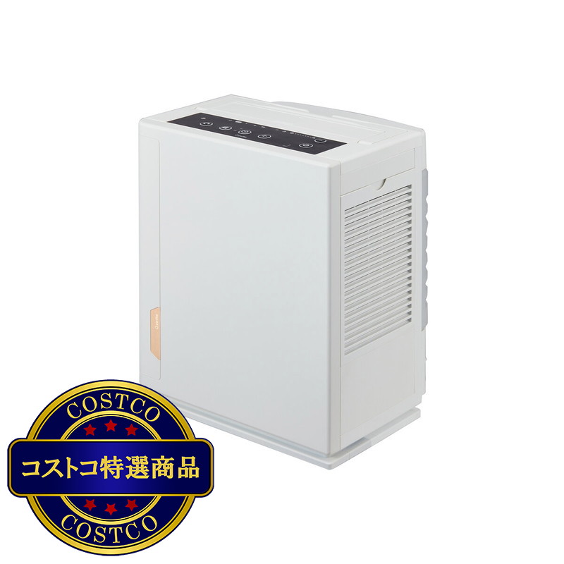 (コストコ) シリウス 次亜塩素酸加湿器 switle moist SVW-MQA70 - 画像 (2)