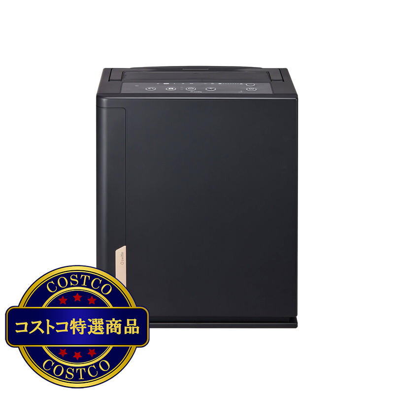 (コストコ) シリウス 次亜塩素酸加湿器 switle moist SVW-MQA70 - 画像 (3)