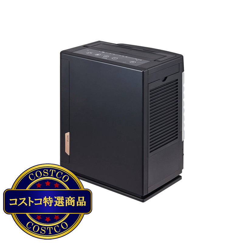 (コストコ) シリウス 次亜塩素酸加湿器 switle moist SVW-MQA70 - 画像 (4)