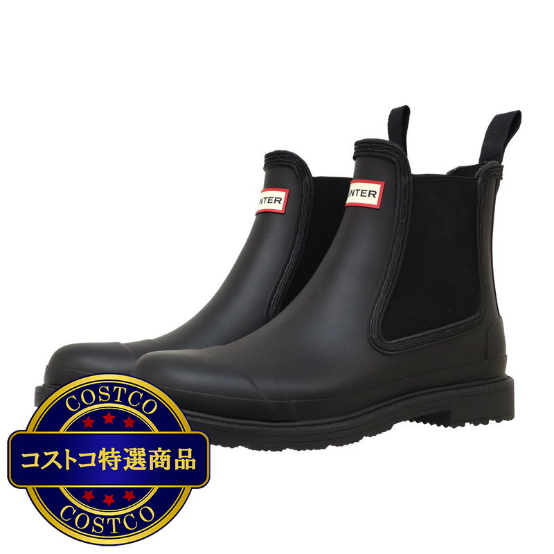 (コストコ) ハンター メンズ コマンド チェルシー ブラック