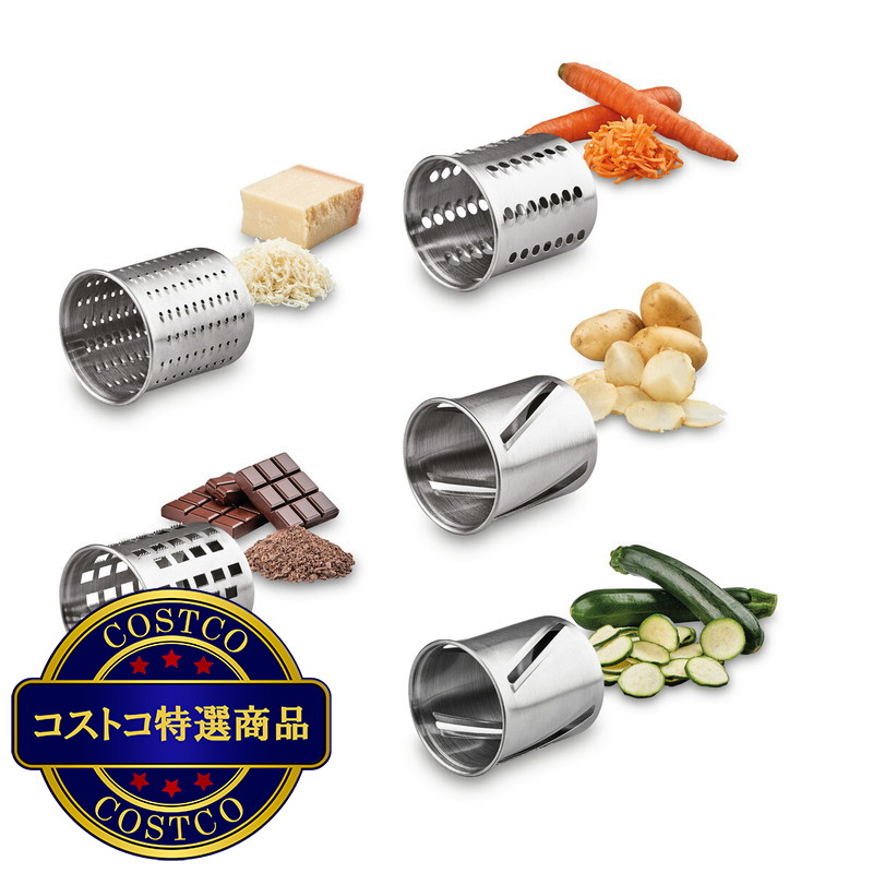 (コストコ) ソリス スライス&モア 電動スライサー SK8401 - 画像 (2)