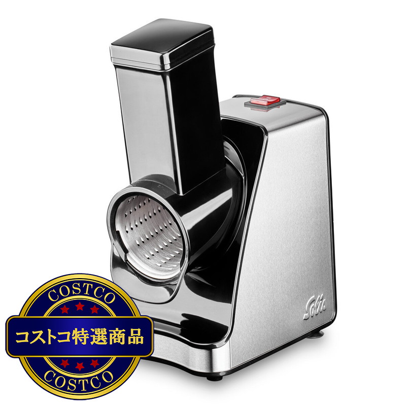 (コストコ) ソリス  スライス&モア 電動スライサー SK8401