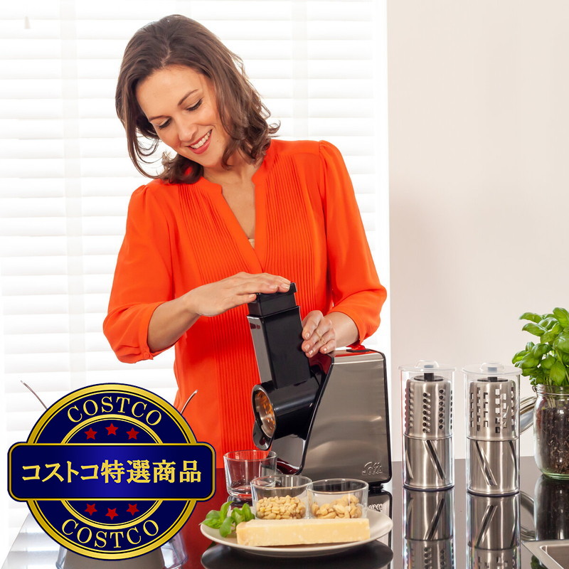 (コストコ) ソリス スライス&モア 電動スライサー SK8401 - 画像 (4)