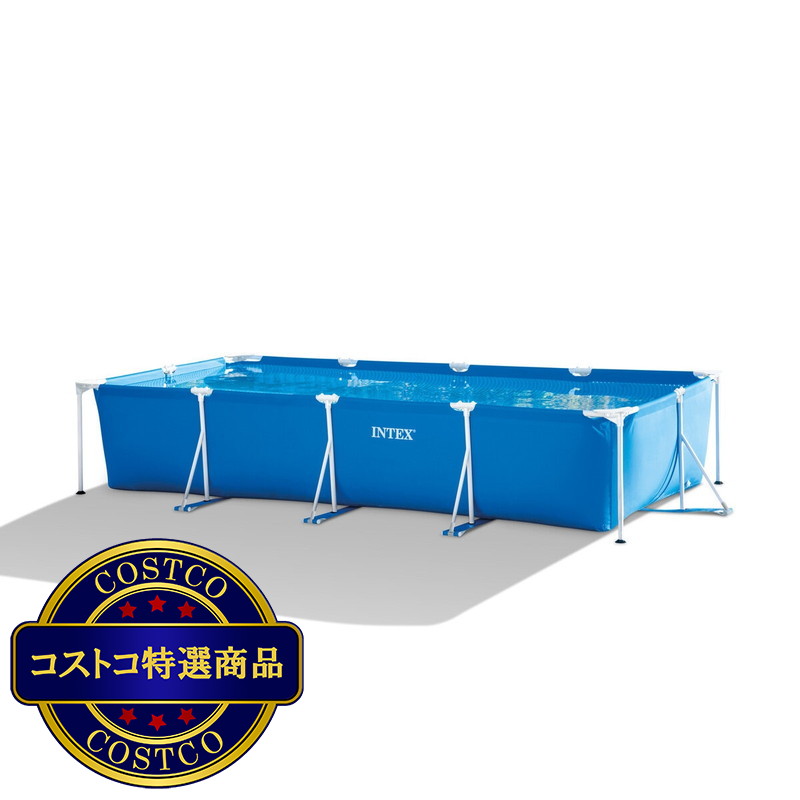 (コストコ) インテックス 4.5 x 2.2m フレームプール - 画像 (2)
