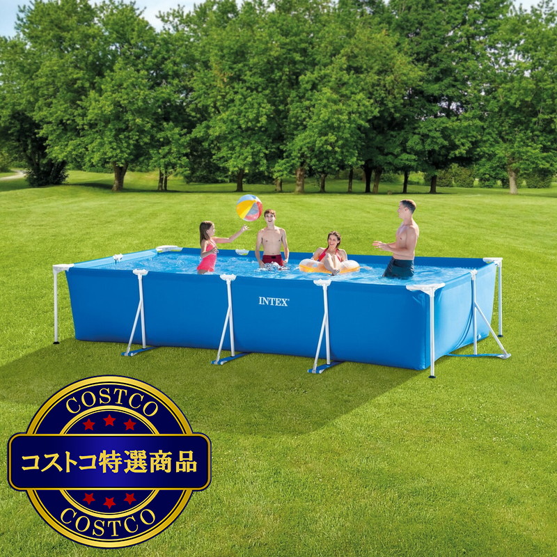 (コストコ) インテックス 4.5 x 2.2m フレームプール - 画像 (3)