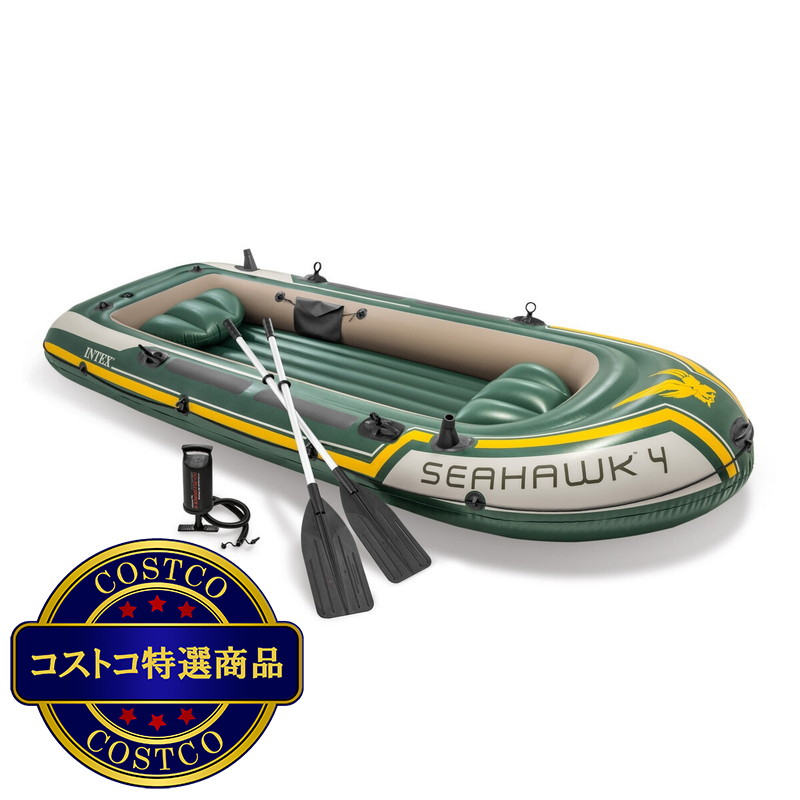 (コストコ) インテックス シーホーク 4 インフレータブル 4人用 ボート セット