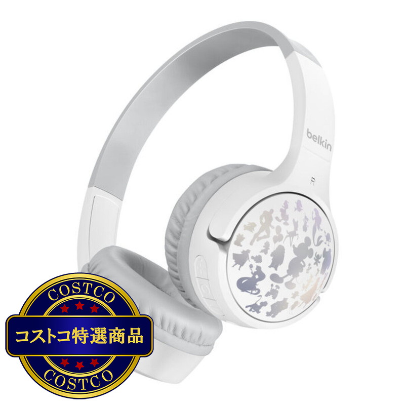(コストコ) Belkin 子供用ワイヤレスヘッドホン (ディズニー創立100年限定モデル)