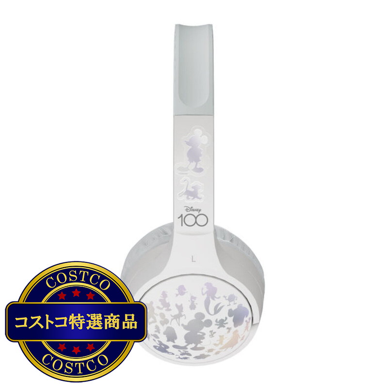 (コストコ) Belkin 子供用ワイヤレスヘッドホン (ディズニー創立100年限定モデル) - 画像 (3)