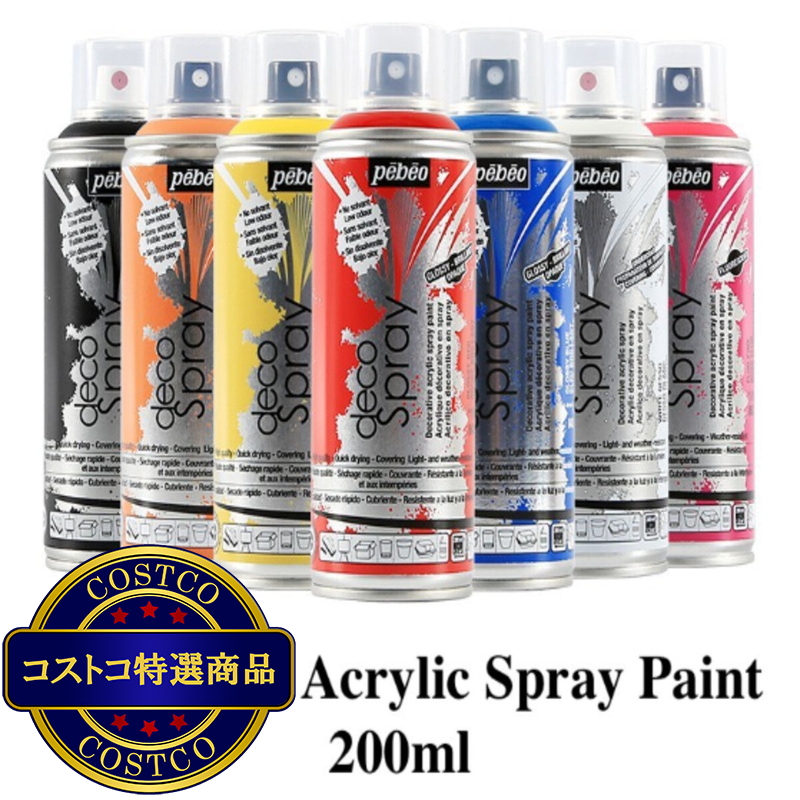 ペベオ 水性アクリルスプレーペイント デコスプレー 200ｍｌ