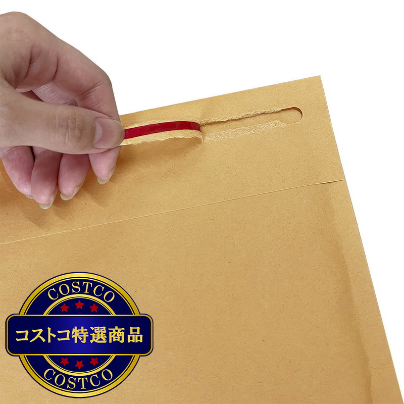 (コストコ) クッション封筒 A5サイズ 100枚 - 画像 (3)