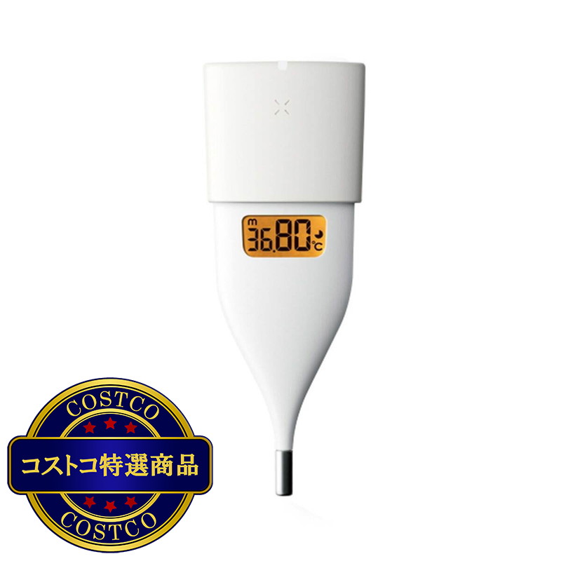 (コストコ) オムロン 婦人体温計 MC652LC