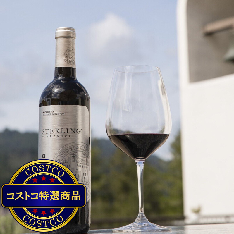 (コストコ) スターリング ナパ カベルネ・ソーヴィニヨン 750 ml - 画像 (2)