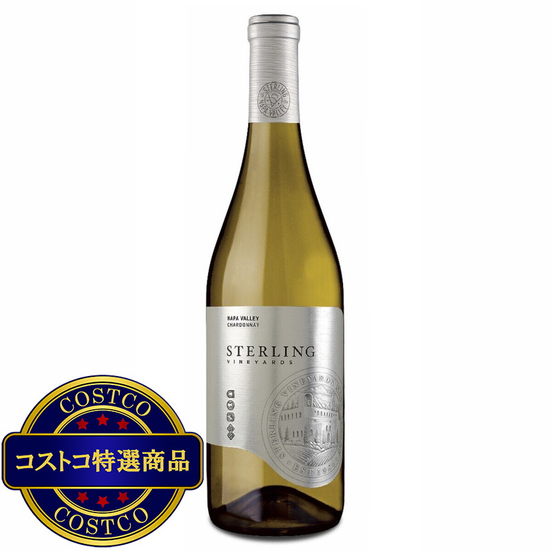(コストコ) スターリング ナパ シャルドネ 750 ml