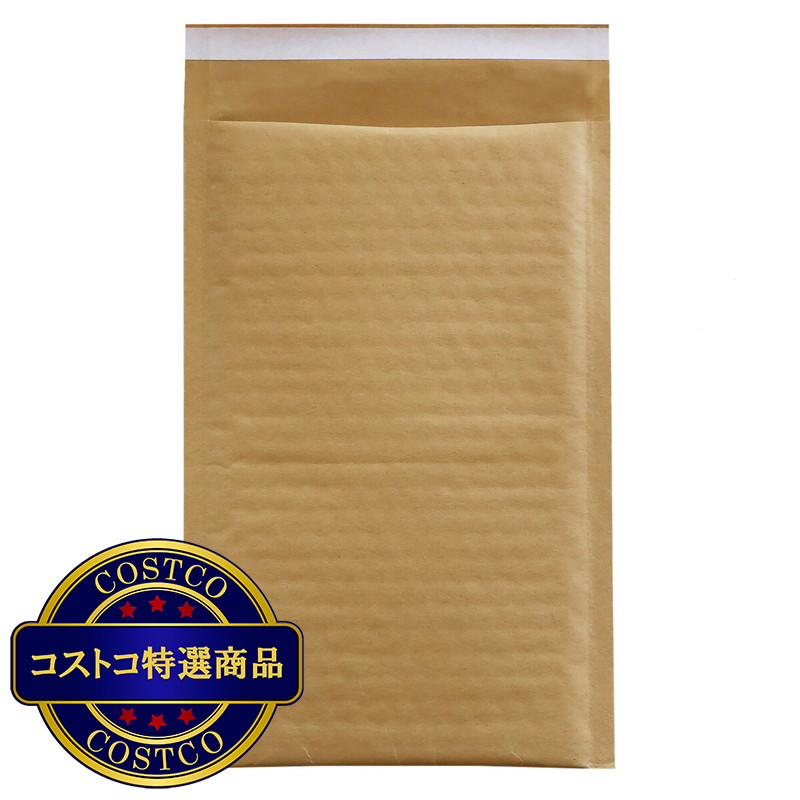 (コストコ) クッション封筒 DVD/CD用 100枚