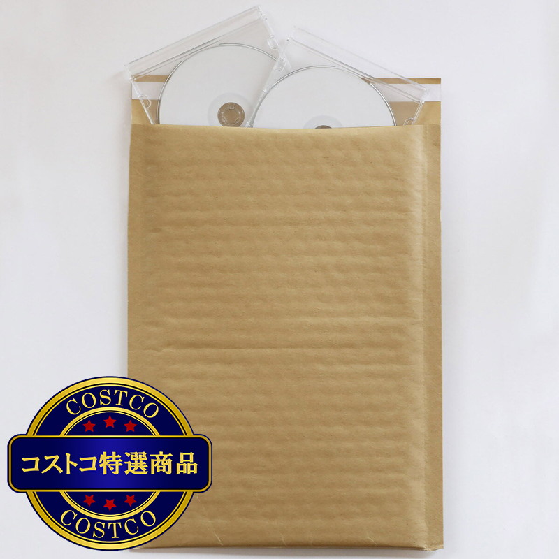 (コストコ) クッション封筒 DVD/CD用 100枚 - 画像 (4)