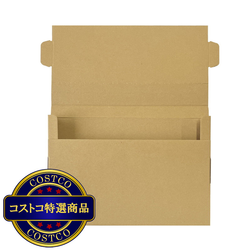 (コストコ) メール便用ケース A4サイズ 30枚 - 画像 (3)