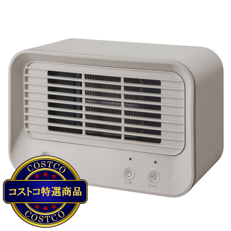 (コストコ) スリーアップ 人感センサー付き ミニセラミックヒーター CH-T2232