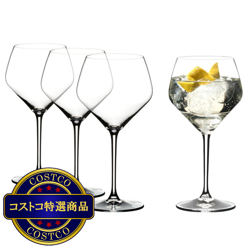 (コストコ) リーデル ジントニック グラス 4個セット 5441/97
