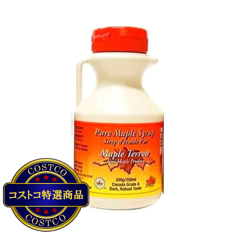(コストコ) メープルテルワー オーガニックメープルシロップ 330g x 3個