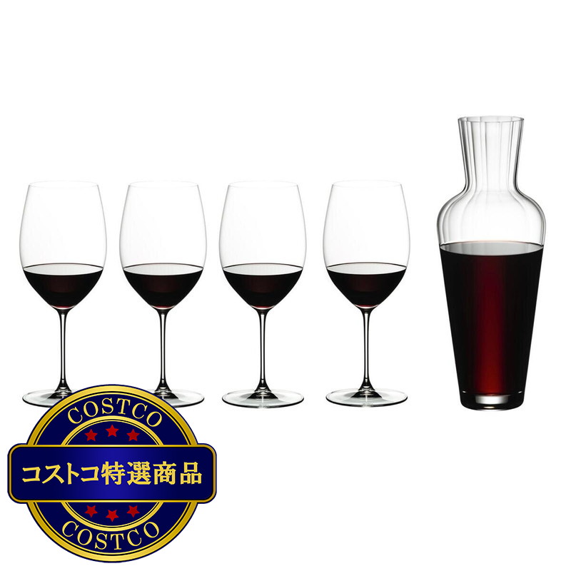 (コストコ) リーデル ヴェリタス カベルネ/メルロ ワイングラス 4個 & モーゼルデカンタ セット 5449/0-MOS