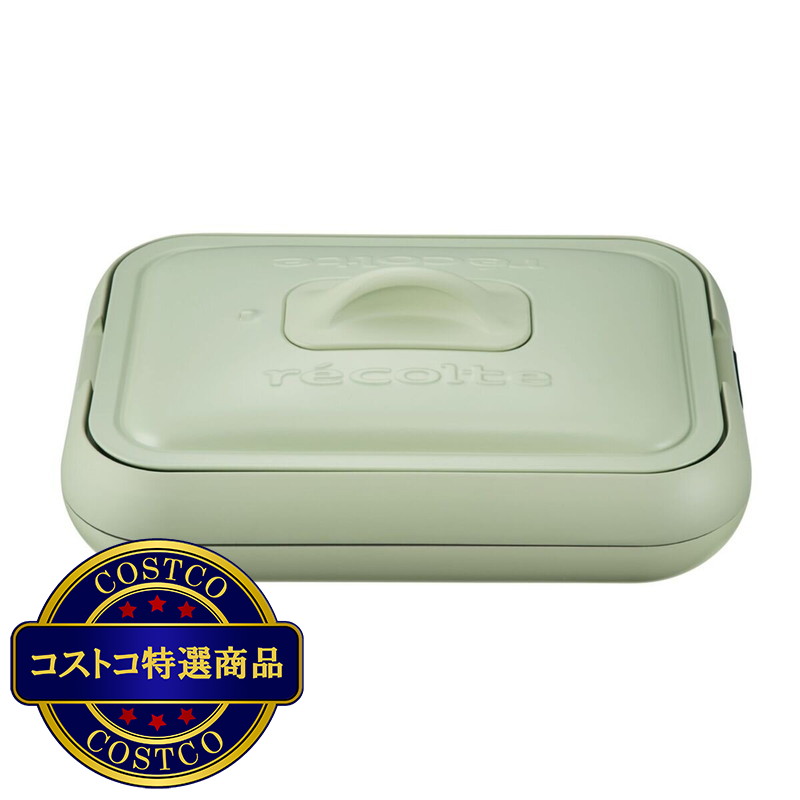 (コストコ) レコルト ホットプレート シングル RHP-2(GE)