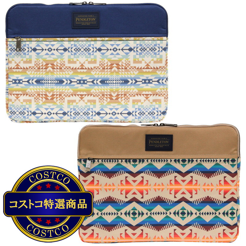 (コストコ) ペンドルトン パソコンケース