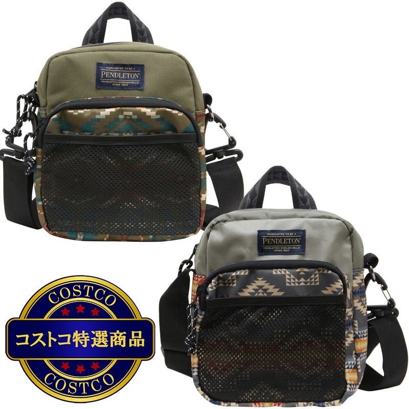 (コストコ) ペンドルトン クロスボディバッグ