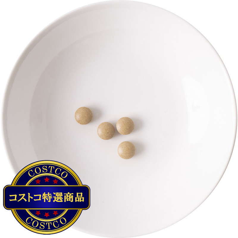 (コストコ) 生活の木 和漢習慣 女姓の黄金輝120粒 - 画像 (2)
